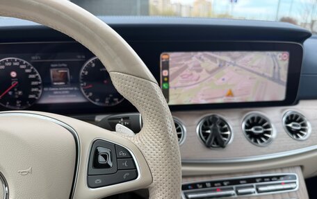 Mercedes-Benz E-Класс, 2018 год, 4 200 000 рублей, 11 фотография