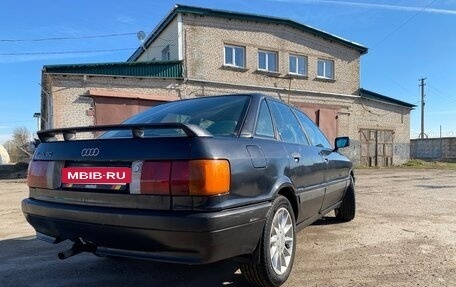 Audi 80, 1988 год, 180 000 рублей, 3 фотография
