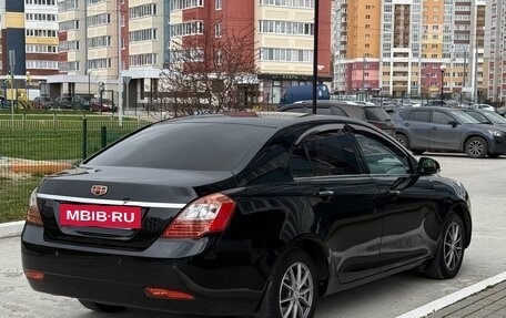 Geely Emgrand EC7, 2014 год, 450 000 рублей, 2 фотография