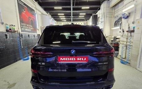 BMW X5, 2023 год, 11 900 000 рублей, 7 фотография