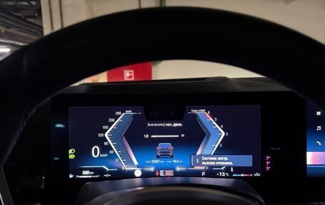 BMW X5, 2023 год, 11 900 000 рублей, 15 фотография