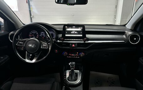 KIA Cerato IV, 2021 год, 2 100 000 рублей, 10 фотография