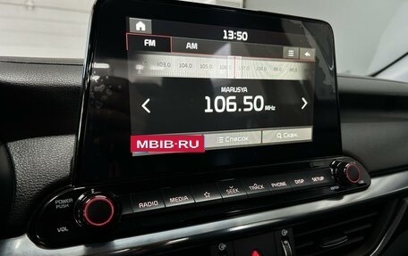 KIA Cerato IV, 2021 год, 2 100 000 рублей, 11 фотография