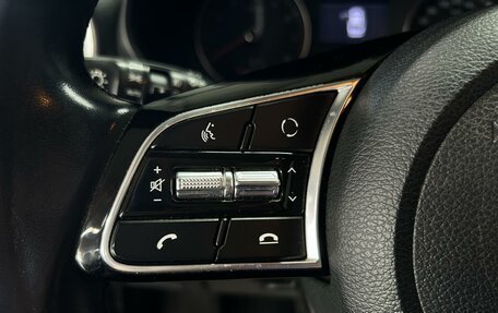 KIA Cerato IV, 2021 год, 2 100 000 рублей, 15 фотография