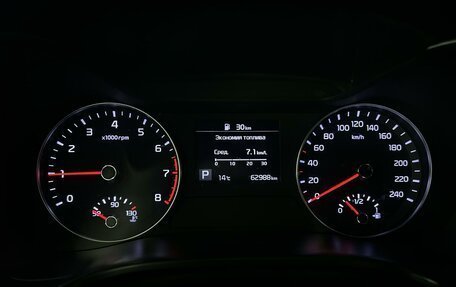 KIA Cerato IV, 2021 год, 2 100 000 рублей, 24 фотография