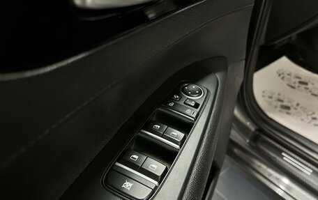 KIA Cerato IV, 2021 год, 2 100 000 рублей, 17 фотография