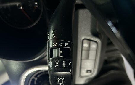 KIA Cerato IV, 2021 год, 2 100 000 рублей, 19 фотография