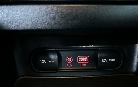 KIA Cerato IV, 2021 год, 2 100 000 рублей, 21 фотография