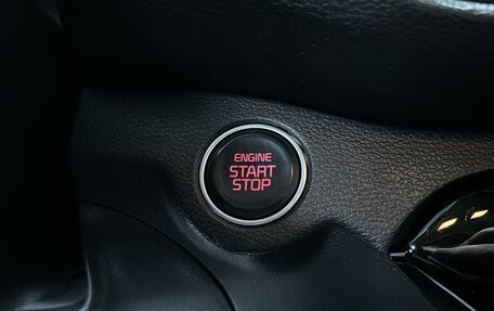 KIA Cerato IV, 2021 год, 2 100 000 рублей, 20 фотография