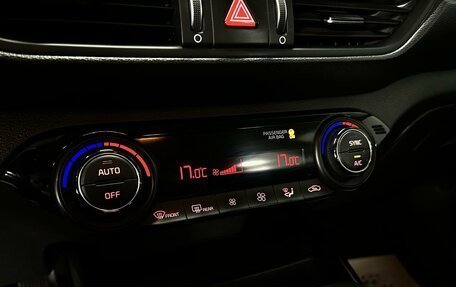 KIA Cerato IV, 2021 год, 2 100 000 рублей, 13 фотография