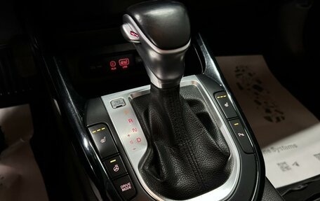 KIA Cerato IV, 2021 год, 2 100 000 рублей, 14 фотография