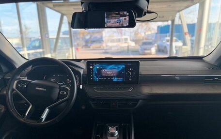 Haval Jolion, 2023 год, 1 790 000 рублей, 11 фотография