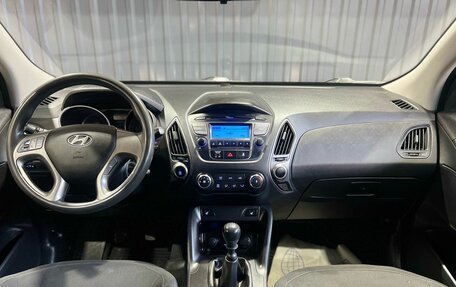 Hyundai ix35 I рестайлинг, 2013 год, 1 399 900 рублей, 7 фотография