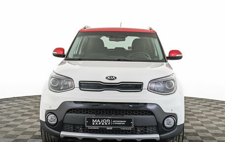 KIA Soul II рестайлинг, 2018 год, 1 590 000 рублей, 2 фотография