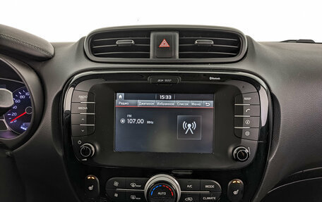 KIA Soul II рестайлинг, 2018 год, 1 590 000 рублей, 17 фотография