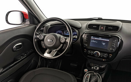 KIA Soul II рестайлинг, 2018 год, 1 590 000 рублей, 27 фотография