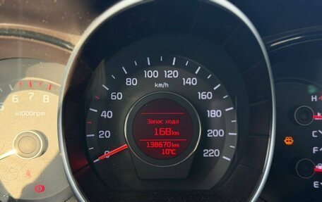 KIA Rio III рестайлинг, 2016 год, 1 089 000 рублей, 13 фотография