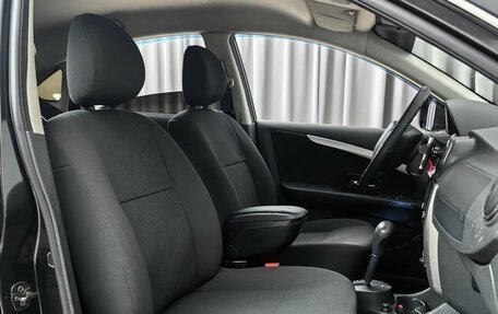 Nissan Almera, 2014 год, 728 000 рублей, 7 фотография