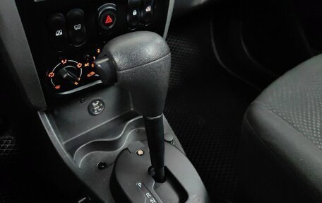 Nissan Almera, 2014 год, 728 000 рублей, 16 фотография