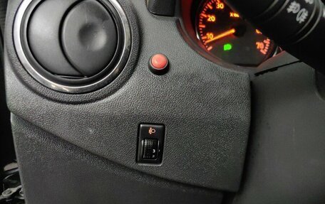 Nissan Almera, 2014 год, 728 000 рублей, 22 фотография