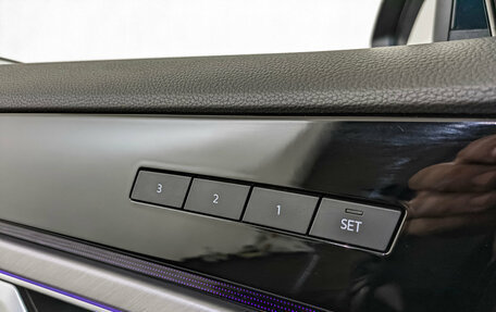 Volkswagen Touareg III, 2018 год, 5 650 000 рублей, 29 фотография