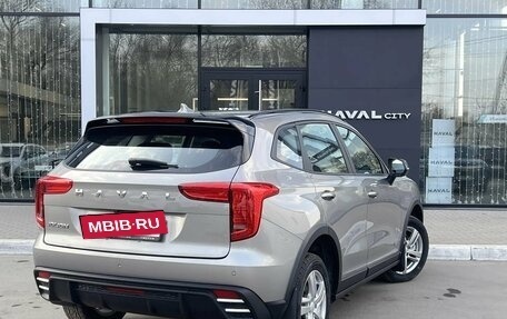 Haval Jolion, 2026 год, 2 449 000 рублей, 3 фотография