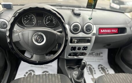 Renault Logan I, 2013 год, 298 000 рублей, 8 фотография