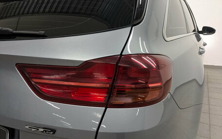 KIA cee'd III, 2020 год, 1 900 000 рублей, 26 фотография