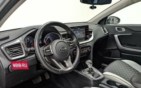 KIA cee'd III, 2020 год, 1 900 000 рублей, 15 фотография