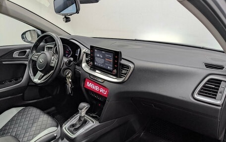 KIA cee'd III, 2020 год, 1 900 000 рублей, 13 фотография