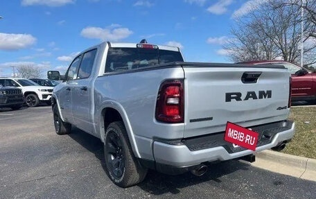 Rambler 1500, 2026 год, 7 598 867 рублей, 7 фотография