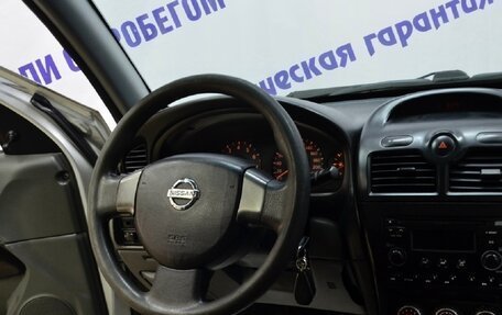 Nissan Almera Classic, 2009 год, 510 000 рублей, 8 фотография