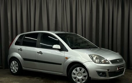 Ford Fiesta, 2007 год, 329 888 рублей, 2 фотография