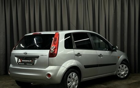 Ford Fiesta, 2007 год, 329 888 рублей, 4 фотография