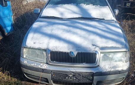Skoda Octavia IV, 2003 год, 200 000 рублей, 2 фотография