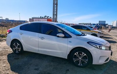 KIA Cerato III, 2018 год, 1 350 000 рублей, 1 фотография