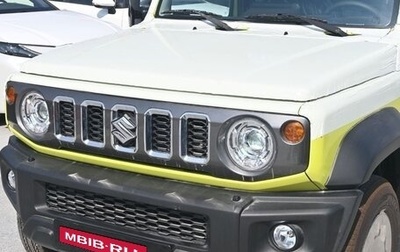 Suzuki Jimny, 2026 год, 3 330 000 рублей, 1 фотография