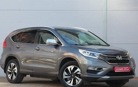 Honda CR-V IV, 2018 год, 3 000 000 рублей, 1 фотография