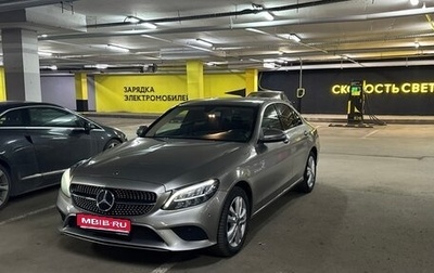 Mercedes-Benz C-Класс, 2019 год, 2 590 000 рублей, 1 фотография