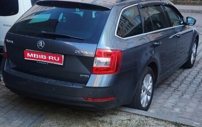 Skoda Octavia IV, 2020 год, 1 700 000 рублей, 1 фотография