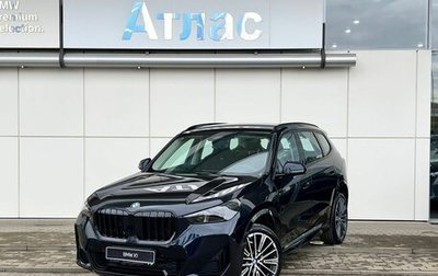 BMW X1, 2025 год, 6 590 000 рублей, 1 фотография
