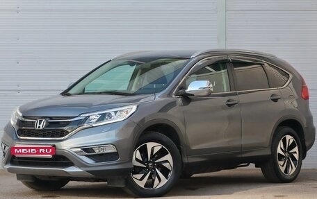 Honda CR-V IV, 2018 год, 3 000 000 рублей, 3 фотография