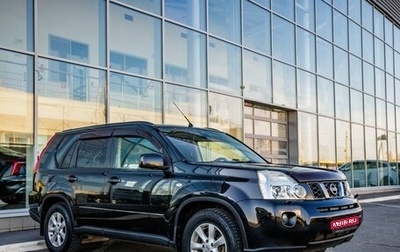 Nissan X-Trail, 2007 год, 958 000 рублей, 1 фотография