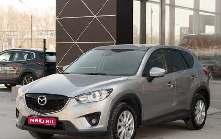 Mazda CX-5 II, 2012 год, 1 490 000 рублей, 1 фотография