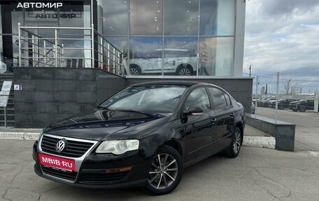 Volkswagen Passat B6, 2009 год, 700 000 рублей, 1 фотография