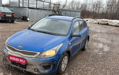 KIA Rio IV, 2019 год, 1 000 000 рублей, 1 фотография