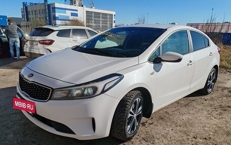 KIA Cerato III, 2018 год, 1 350 000 рублей, 3 фотография