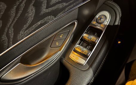 Mercedes-Benz C-Класс, 2019 год, 2 590 000 рублей, 12 фотография