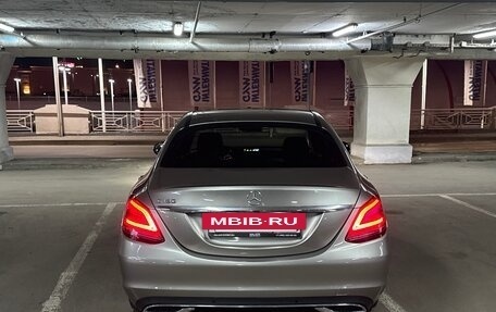 Mercedes-Benz C-Класс, 2019 год, 2 590 000 рублей, 10 фотография