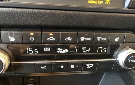 Mazda CX-5 II, 2020 год, 3 050 000 рублей, 12 фотография